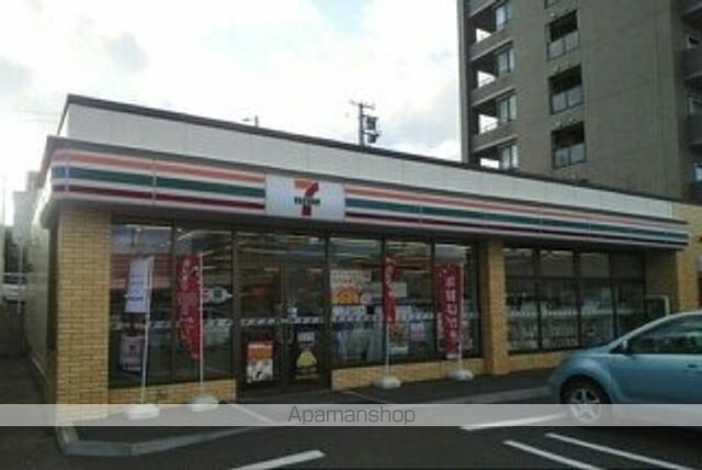 コンビニ　セブンイレブン（コンビニ）まで220m