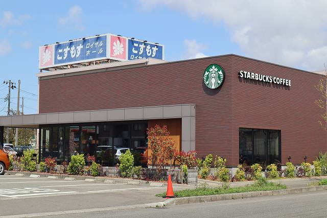 飲食店　スターバックス（飲食店）まで898m