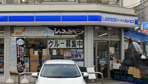 コンビニ　ローソン・スリーエフ 自由が丘店（コンビニ）まで503m