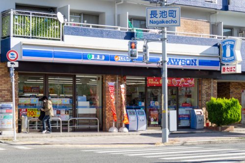 コンビニ　ローソン 長池町店（コンビニ）まで156m