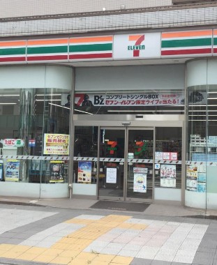 コンビニ　セブンイレブン 川崎さつき橋店（コンビニ）まで250m