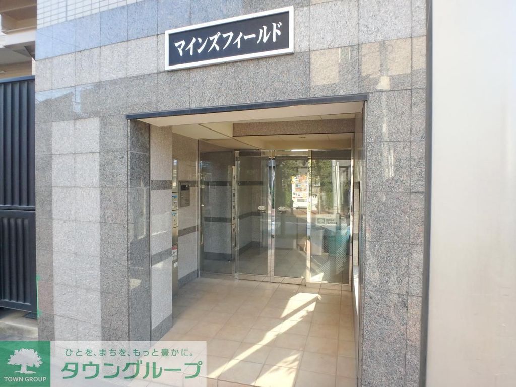 東京メトロ有楽町線 要町駅 徒歩4分 8階建 築24年の外観写真