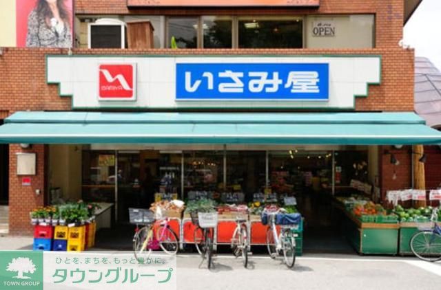 東京メトロ有楽町線 要町駅 徒歩4分 8階建 築24年の周辺写真