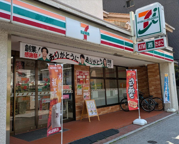 コンビニ　セブンイレブン 名古屋上前津駅前店（コンビニ）まで16m