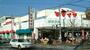 スーパー　ヤマイチ小岩店（スーパー）まで890m
