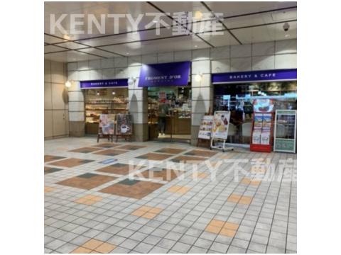 その他　フラマンドール田園調布店（その他）まで1090m