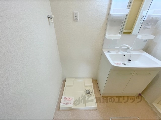 その他部屋・スペース　洗濯機置場