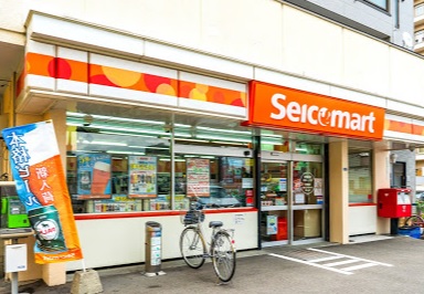 コンビニ　セイコーマートおしだ店（コンビニ）まで205m