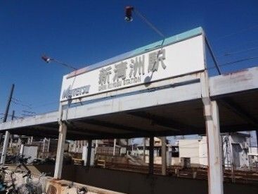その他　名鉄本線 新清洲駅（その他）まで450m