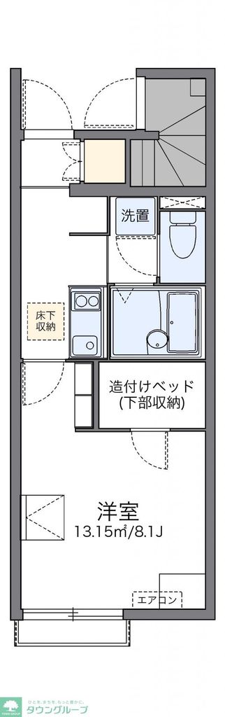 レオネクストからたちの間取り写真