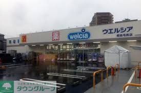 メゾン大淀の周辺写真