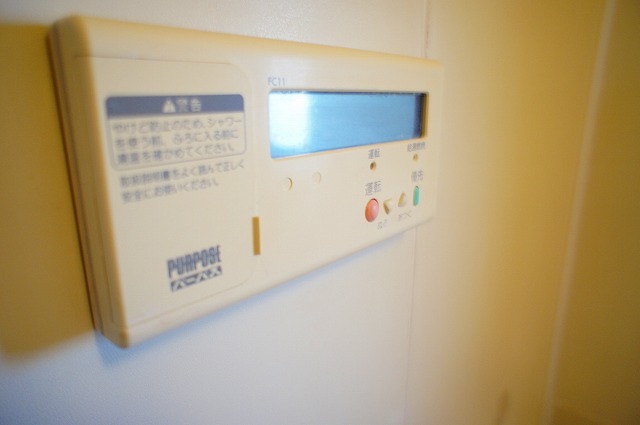 その他設備　図面と現状に相違がある場合には現状を優先