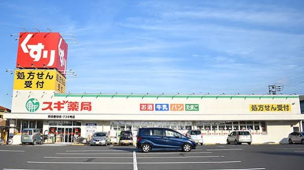 東武野田線 野田市駅 徒歩8分 2階建 築1年の周辺写真