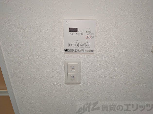 その他設備　下駄箱