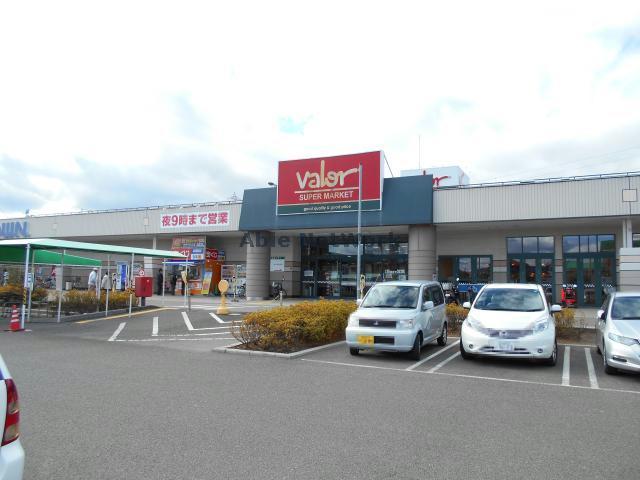 ショッピングセンター　Vタウン大ロ店（ショッピングセンター）まで1865m