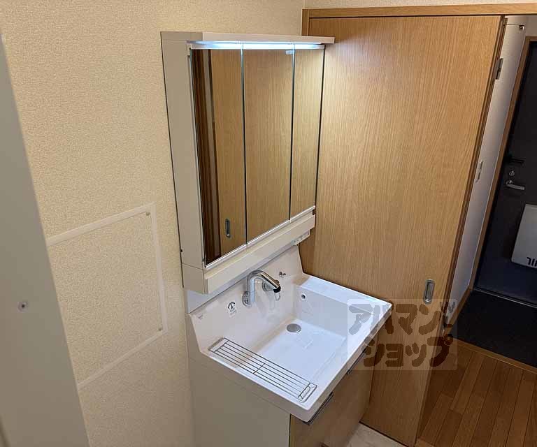 洗面設備