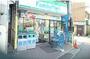 コンビニ　ファミリーマート 上井草駅東店（コンビニ）まで1283m