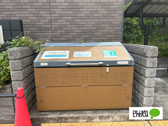 Natura上大岡のその他写真