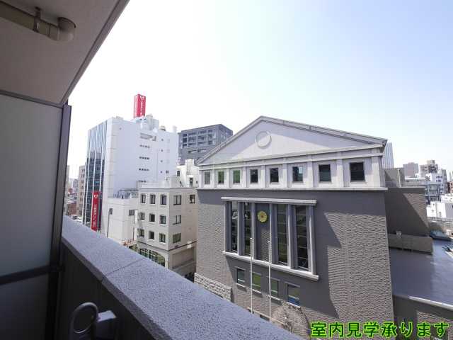 眺望　グローベルザリミテッド四谷