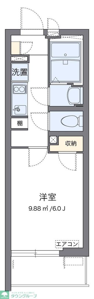 クレイノタウニー 高円寺の間取り写真