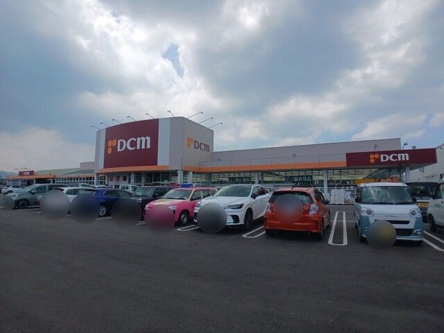 ホームセンター　DCM三木店さん（ホームセンター）まで2700m