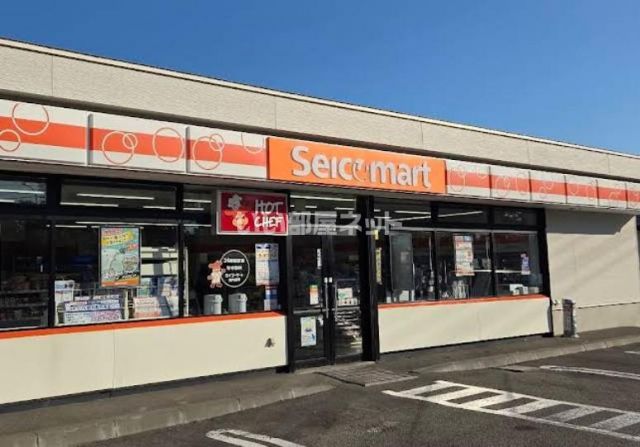 コンビニ　セイコーマート静内御幸町店（コンビニ）まで466m