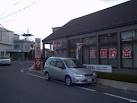 郵便局　岡山平井郵便局（郵便局）まで1131m