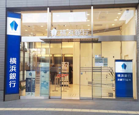 銀行　横浜銀行玉川支店（銀行）まで757m