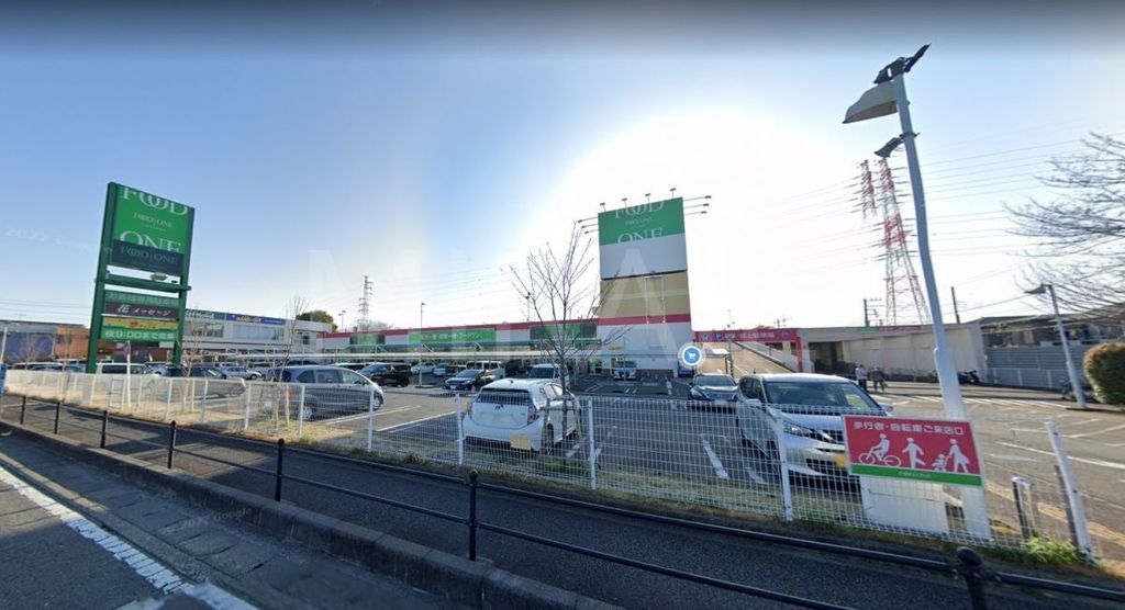 スーパー　フードワン綾瀬店（スーパー）まで60m