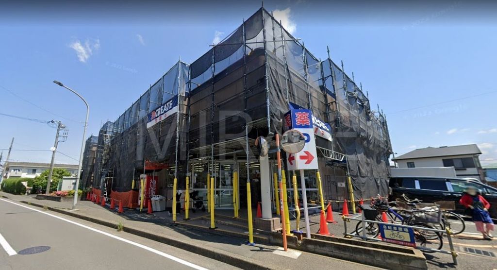 ドラックストア　クリエイトエス・ディー綾瀬さくら並木店（ドラッグストア）まで780m
