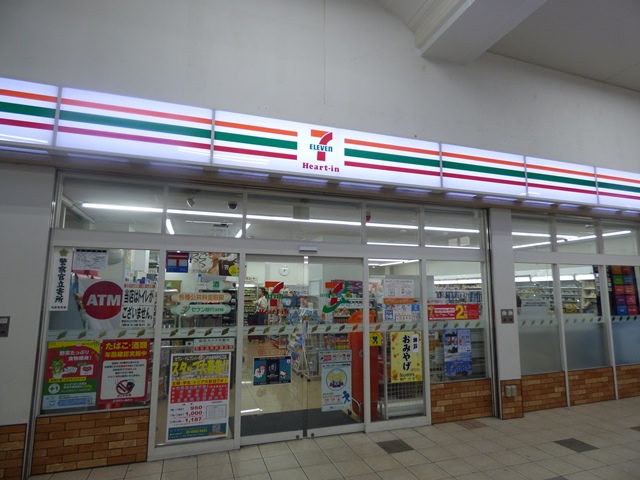 コンビニ　セブンイレブン ハートインJR兵庫駅改札口店（コンビニ）まで185m