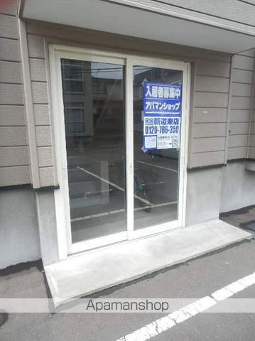 フィネ元町の外観写真