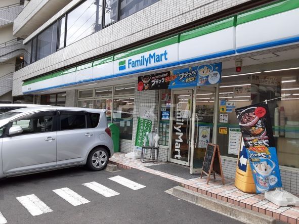 ロイヤルハウスの周辺写真
