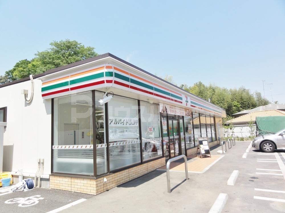 コンビニ　セブンイレブン柏船戸店（コンビニ）まで690m