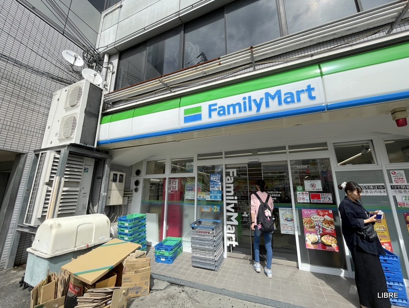 コンビニ　ファミリーマート 西九条駅北店（コンビニ）まで563m