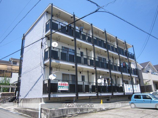 双葉マンション