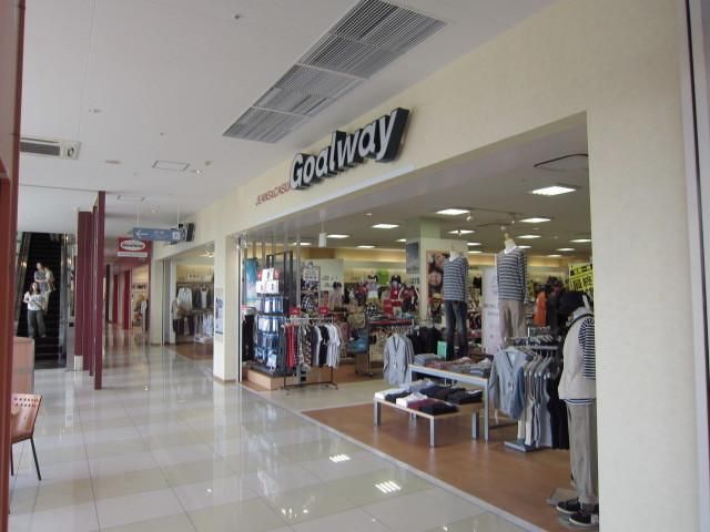 その他　アメリア稲城ショッピングセンター店（その他）まで917m