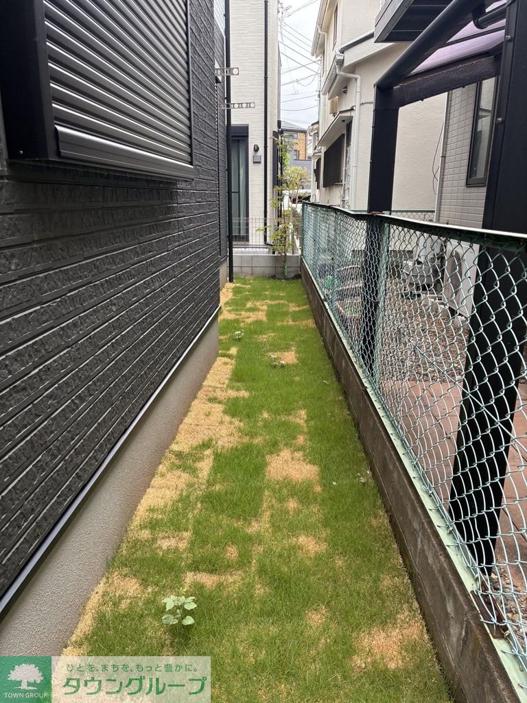 庭