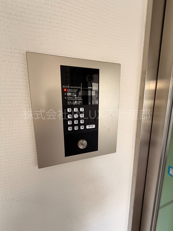 東急池上線 千鳥町駅 徒歩7分 4階建 築23年のその他写真
