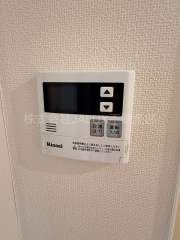 東急池上線 千鳥町駅 徒歩7分 4階建 築23年のその他写真