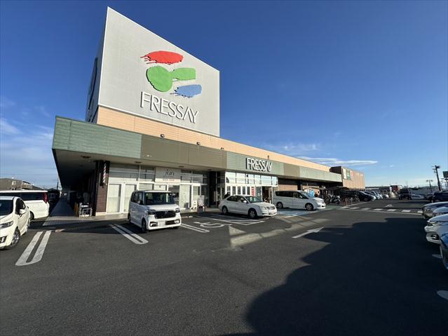 スーパー　（株）フレッセイ／大利根店（スーパー）まで571m