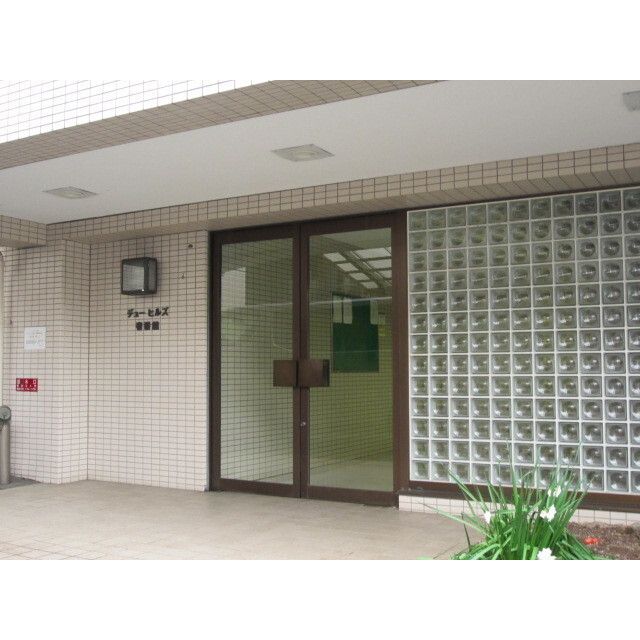 相鉄本線 三ツ境駅 徒歩5分 6階建 築36年の外観写真