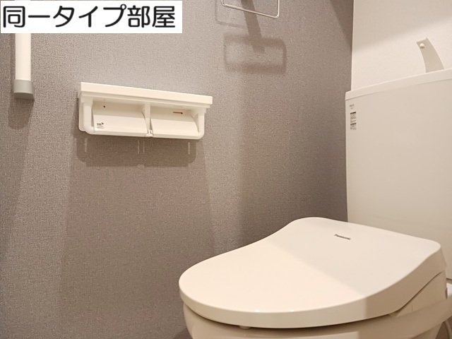富山地鉄本線 東新庄駅 徒歩13分 2階建 新築のトイレ写真