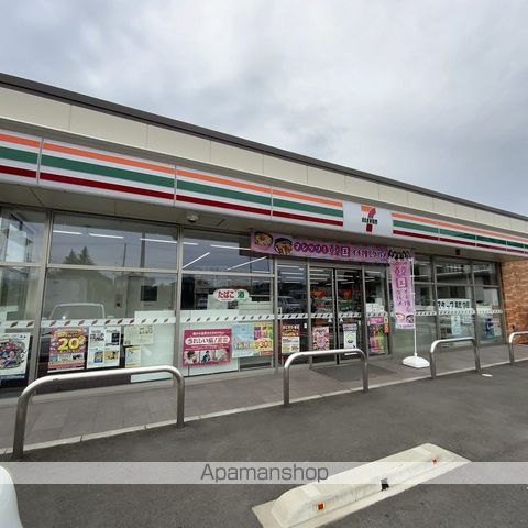 コンビニ　セブンイレブン伊那御園店（コンビニ）まで858m