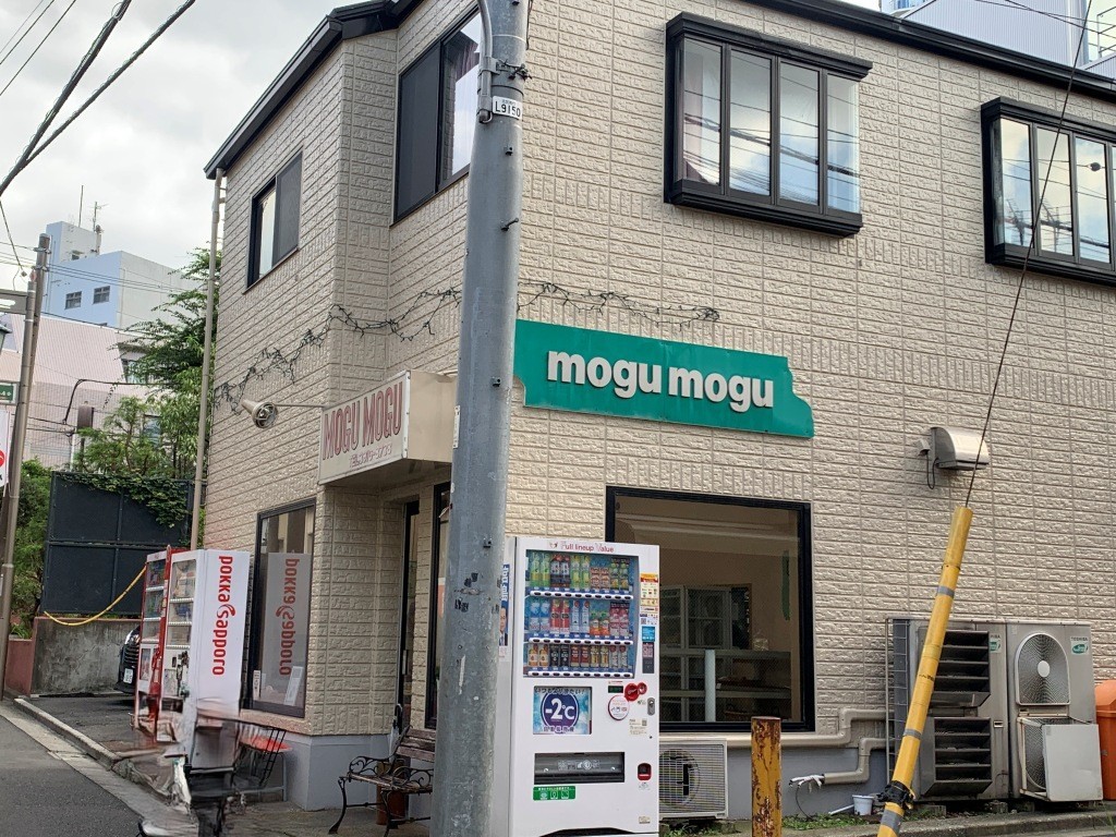 都電荒川線 西ケ原四丁目駅 徒歩8分 2階建 築42年のその他写真