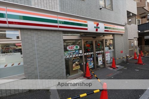 コンビニ　セブン－イレブン横須賀本町二丁目店（コンビニ）まで286m