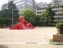 ドラックストア　豊崎西公園（ドラッグストア）まで226m