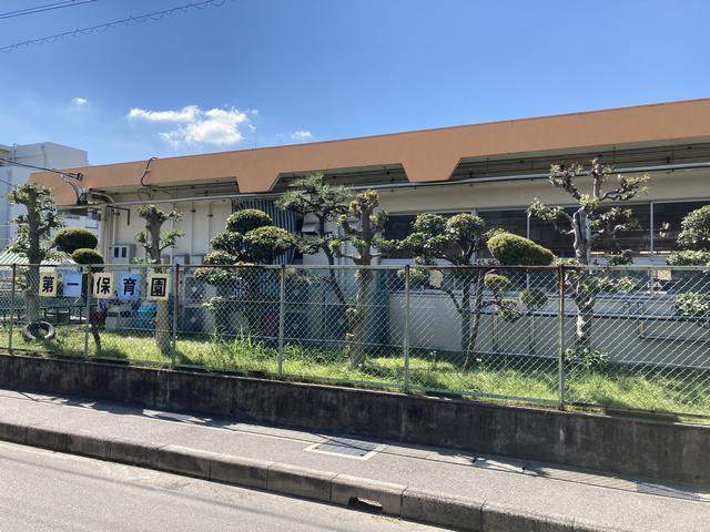 幼稚園・保育園　春日井市立第一保育園（幼稚園・保育園）まで910m