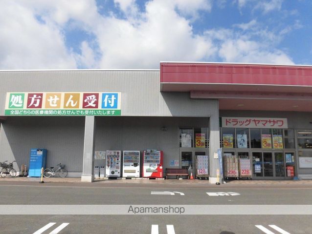 城南平家11-28の周辺写真