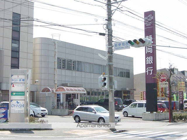 その他　静岡銀行（その他）まで1500m
